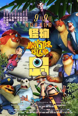 约会大作战5