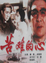 约会大作战5